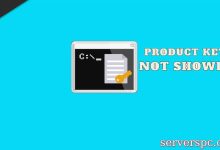 如果产品密钥未显示在命令提示符中，如何修复-服务器评测