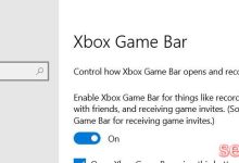 在全屏玩游戏时如何修复屏幕昏暗问题-服务器评测