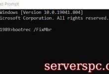 修复：错误代码0xc00000e在Windows 10上-服务器评测