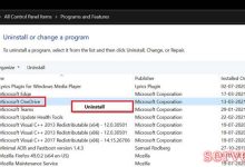 如何从Windows 10上的文件资源管理器中删除OneDrive-服务器评测