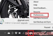如何更改Windows 10中的Google Drive文件夹位置-服务器评测