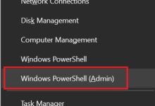 如何在Windows 10中重新安装Microsoft Store应用程序-服务器评测