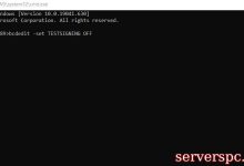 如何在Windows 10上关闭测试模式-服务器评测