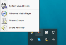 修复Realtek HD音频管理器未在Windows 10中打开或工作-服务器评测