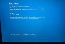 如何修复Microsoft Surface Blue屏幕问题-服务器评测