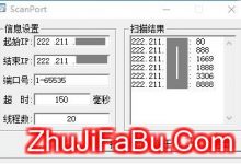 忘记windows或Linux服务器远程连接端口号怎么办?-服务器评测