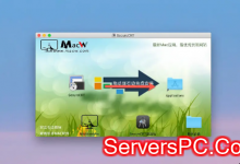 securecrt注册码(附SecureCRT激活教程)-服务器评测