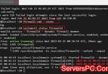 centos7如何查看firewall防火墙状态：开启/关闭/重启防火墙-服务器评测
