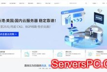 typecho和wowrdpres哪个好?Typecho和WordPress对比及选择建议-服务器评测