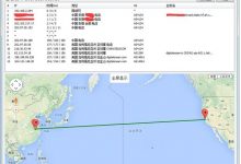 如何利用BestTrace工具检测搬瓦工去程和回程线路-服务器评测