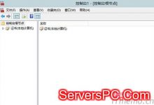 IIS配置https ssl证书，IIS安装服务器ssl证书图文教程-服务器评测