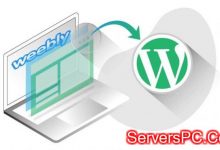 Weebly网站迁移到WordPress的详细教程-服务器评测