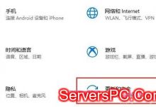 vnc登录是什么意思?vnc远程桌面怎么使用?-服务器评测