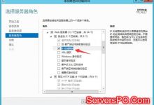 Windows Server 2016如何关闭 Windows Defender?-服务器评测