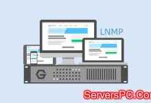 LNMP一键安装包是什么?LNMP一键安装包怎么样-服务器评测