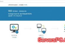 解决百度cdn加速打开网站”502网关错误，连接源站失败”问题-服务器评测