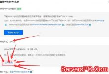 网站突然打不开是什么原因和解决方法(网站打不开怎么维护)-服务器评测