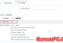 如何检查http状态码方法?HTTP常见状态码大全-服务器评测