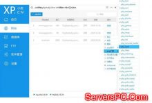 phpstudy提示SourceGuardian loader “ixed.5.6.win” to be installed-服务器评测