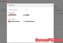 在线快速提取QQ群成员的QQ号码方法(无需软件操作)-服务器评测