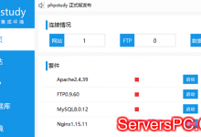 怎么用phpstudy在本地搭建wordpress网站测试环境?-服务器评测