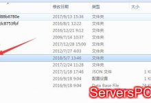 电脑怎么修改hosts文件?windows如何修改本地hosts文件?-服务器评测