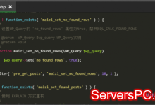 WordPress网站10W+数据，mysql数据库查询优化-服务器评测
