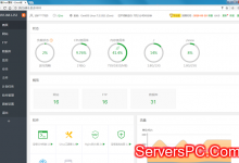 宝塔Linux面板安装教程：2分钟装好面板，一键管理服务器-服务器评测