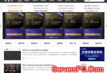 为什么现在这么多人喜欢用云服务器来建立博客网站?-服务器评测