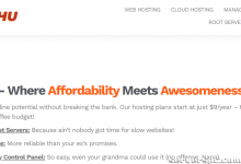 *高级专用服务器✅ 99.99% 正常运行时间✅ 最佳网络✅ 5 IPv4✅ 84 美元起-服务器评测