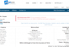 USA/NL Dedi : E3 (16GB-32GB RAM) 起价为每月 80 美元 接受 BTC/LTC/USDT-服务器评测