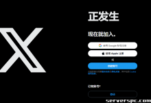 *TMS 促销！Ryzen 9 9950X 现货！还有 Core i9 14900K！当天设置！-服务器评测