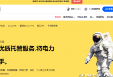 🔥 Exclusive Dedicated Server Deals in EU - 2 x AMD EPYC 48 Core 96 Thread, 256 GB RAM 🔥-服务器评测