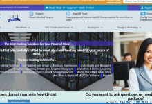*NewidHost：企业级专用服务器|44%折扣（Linux 或 Windows）| 亚洲、美国、欧盟-服务器评测