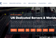 HC ★ 专用服务器 ★ 6 核，250 Mbps 带宽 - 89 美元/月-服务器评测