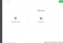 通过 Leapswitch Networks 快速部署专用服务器 |高达 2.80 GHz 的速度-服务器评测