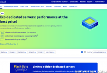OVHcloud Flash Sales ⚡ 限量版专用服务器🌍欧洲/北美位置-服务器评测