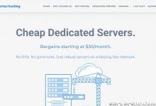 *便宜的专用服务器 ★ 起价@ $28/M ★ 12TB磁盘促销 ★ IPMI ★ 双RAM & XFER！-服务器评测