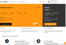 发布来自荷兰、美国、UA 和德国的 Deltahost 的专用服务器计划-服务器评测