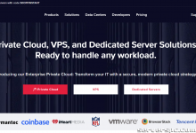 *海洛斯 |专用服务器优惠每月 69 美元起 + 第 50 个月可享受 1% 的折扣！-服务器评测