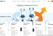 ★RoboVPS® 销售：Instant Xeon E3-1270v2 /16 GB RAM 2 x 1 TB SATA / 德国 - 25 美元/月！ ★-服务器评测