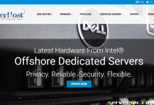 *[香港]UnderHost - 香港专用服务器 – 99.99% 正常运行时间，低延迟 CN2-服务器评测