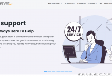 InterServer - 买 1 送 2 - 托管优惠-服务器评测