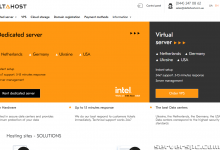 欧洲 Deltahost 的专用服务器计划-服务器评测