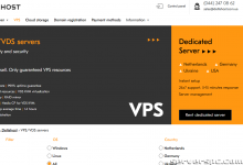 发布欧洲 Deltahost 的专用服务器计划-服务器评测