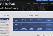 Swiftnode LLC - 20%折扣 - 达拉斯专用服务器 - DDoS缓解 - Ryzen & Intel-服务器评测