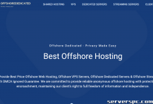 红脸🔥海外专用服务器 – 高性能|DMCA 安全 |专为要求苛刻的工作负载🔥而构建-服务器评测