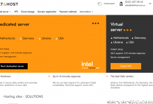 发布荷兰、德国、乌克兰和美国的专用服务器优惠-服务器评测