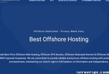 保加利亚和流媒体专用服务器 - 高带宽 |DMCA 安全 |65 美元/月-服务器评测