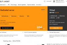 发布美国和欧洲的专用服务器租赁 - Deltahost-服务器评测